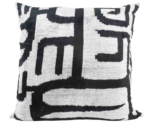 Kitaro Tribal Ikat Accent Euro Pillow
